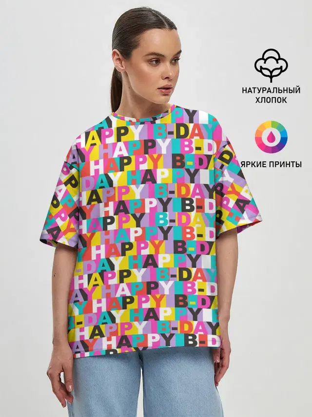 Женская футболка оверсайз