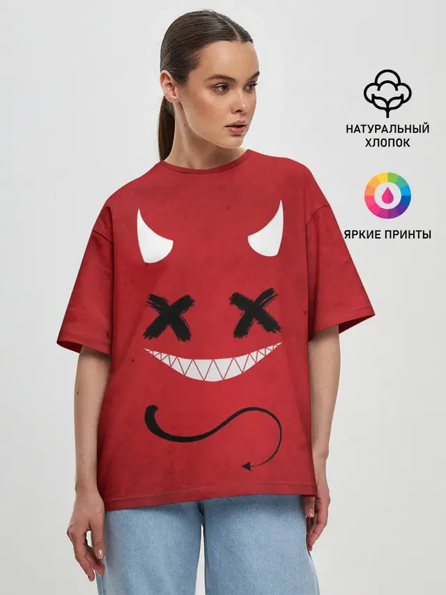 Red Evil Smile