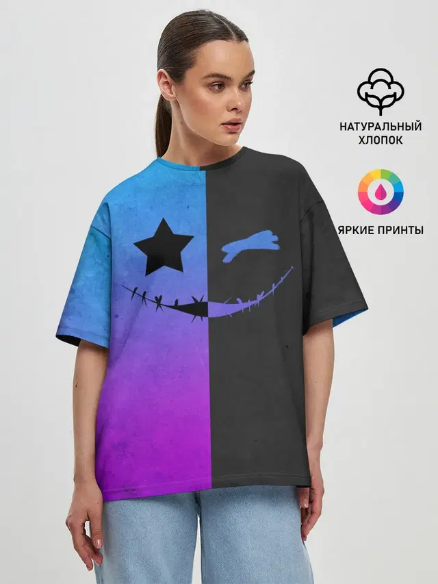 Gradient emoji