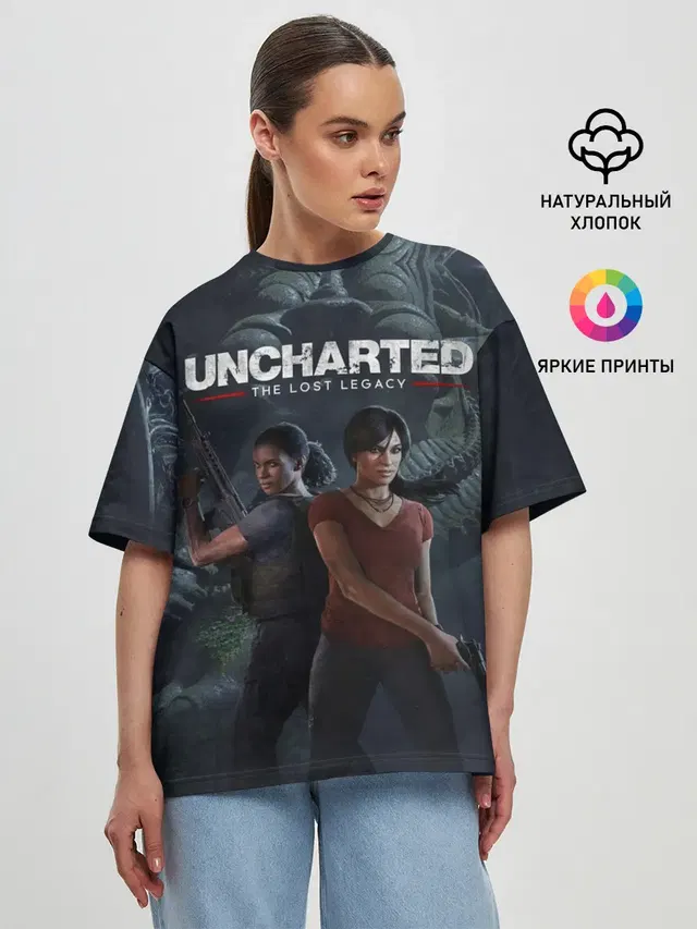 Женская футболка оверсайз с принтом «Uncharted The Lost Legacy»