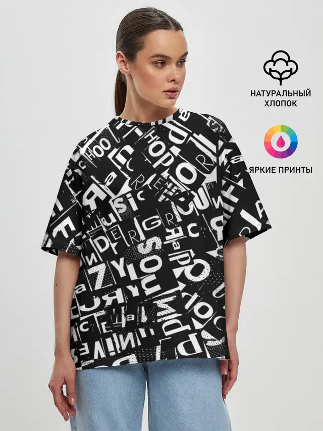 Женская футболка оверсайз