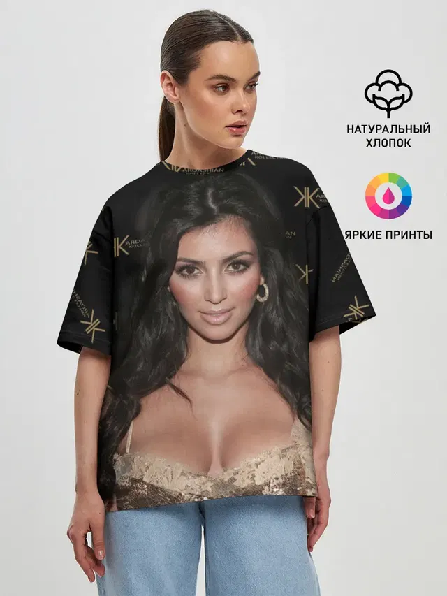 Ким Кардашьян