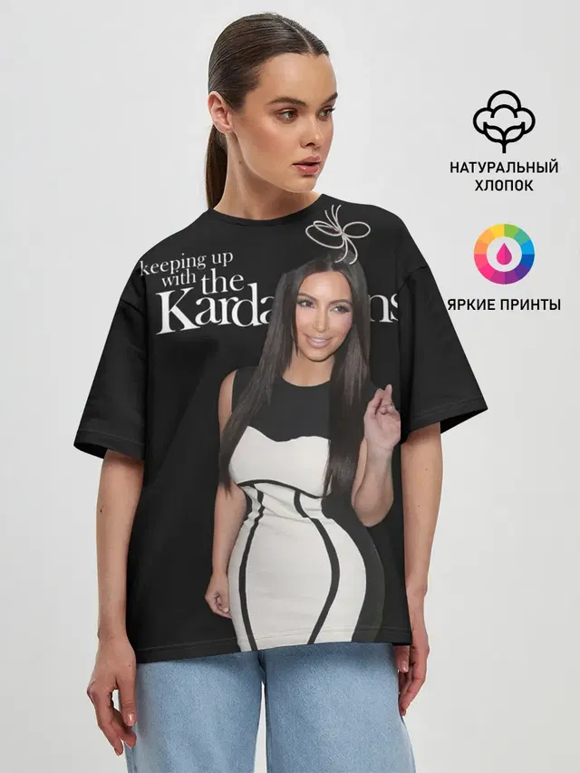 Keeping up with Kardashians