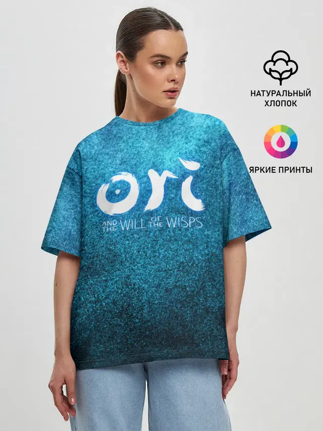 Женская футболка оверсайз