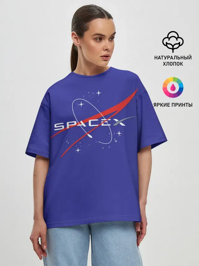 Space X