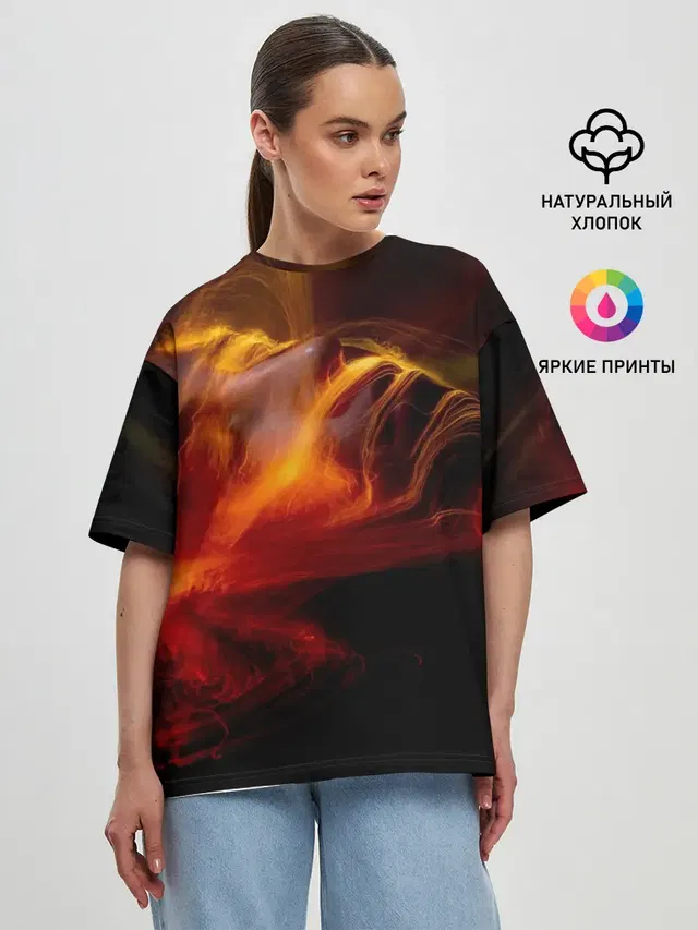 Fire Girl