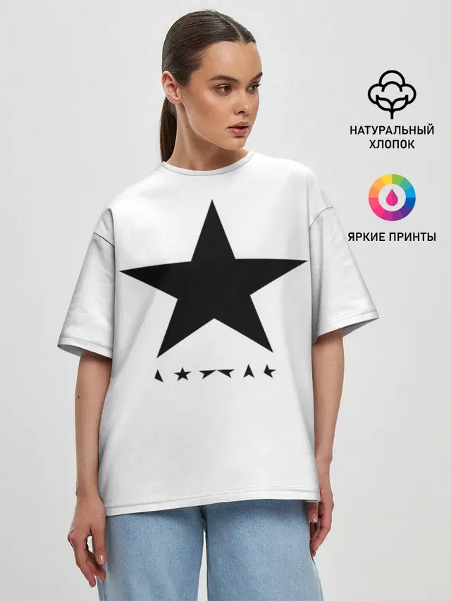 Женская футболка оверсайз с принтом «David Bowie — Blackstar - David Bowie»