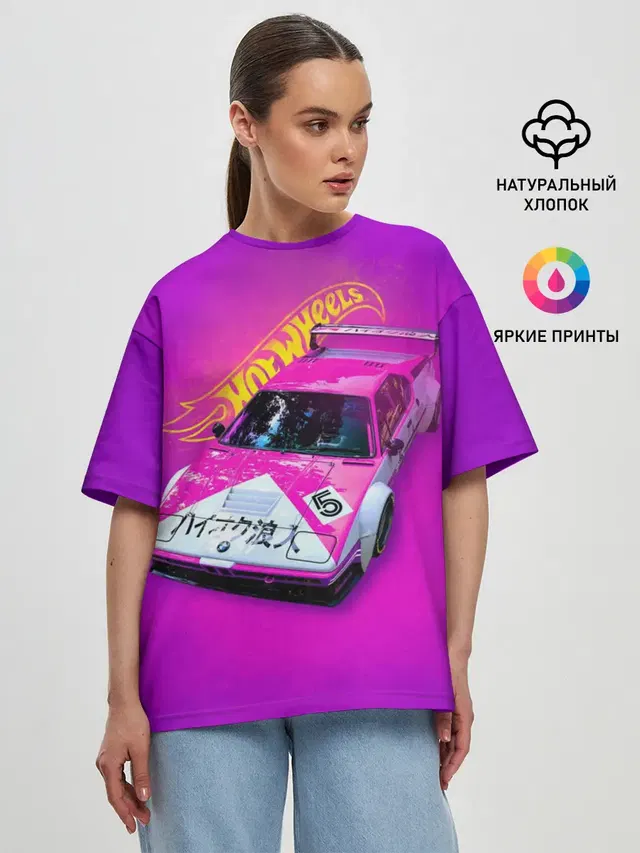 Hot Wheels. Хот Вилс