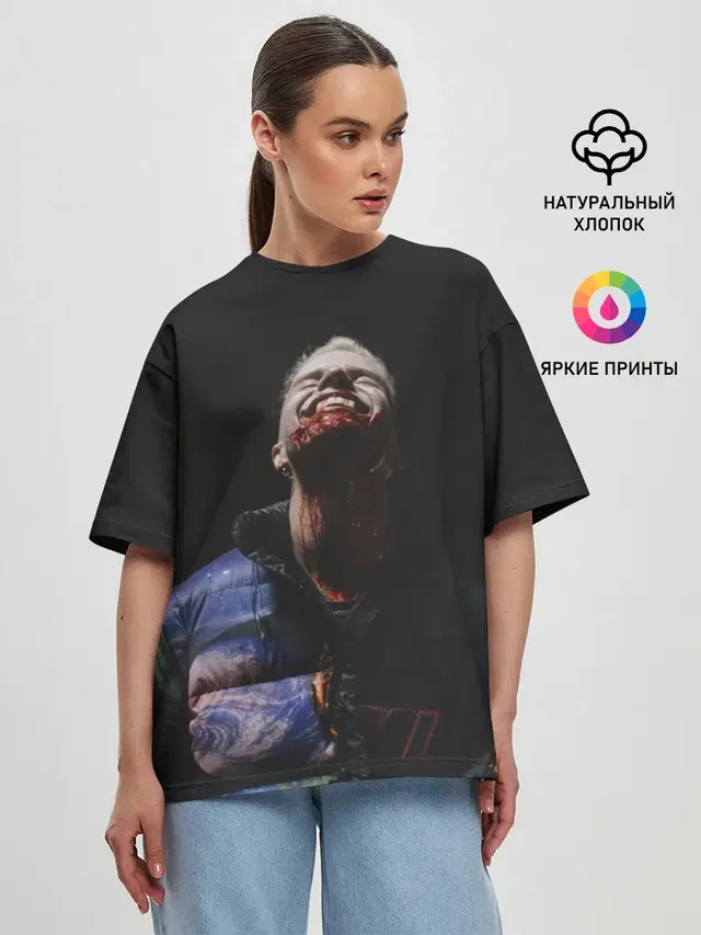 Женская футболка оверсайз