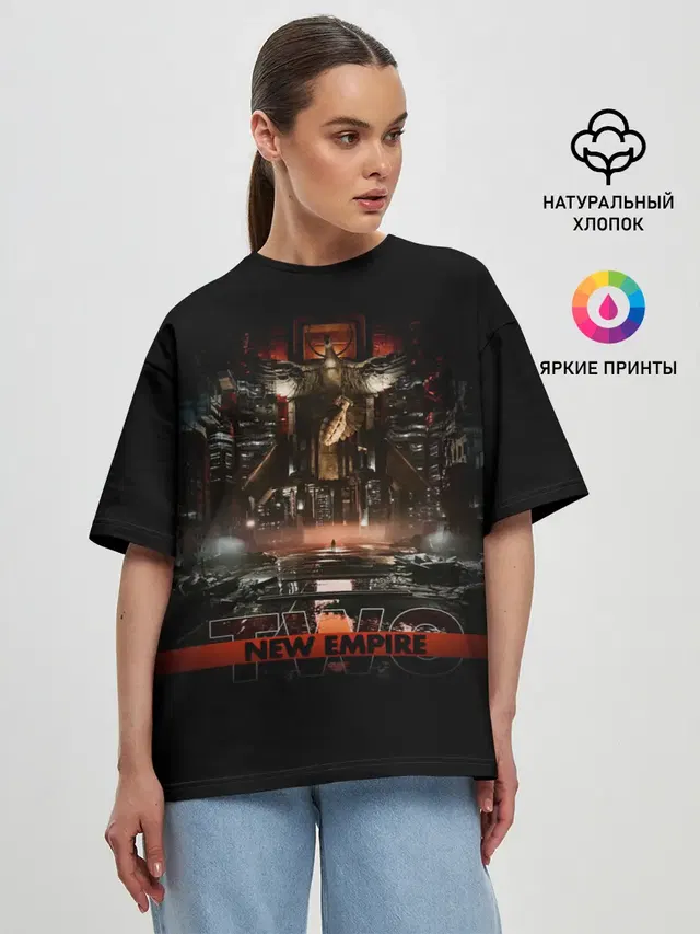 Женская футболка оверсайз