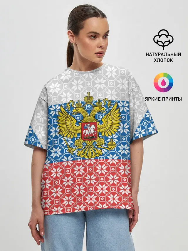 Женская футболка оверсайз