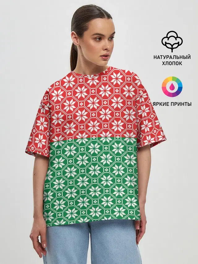 Женская футболка оверсайз