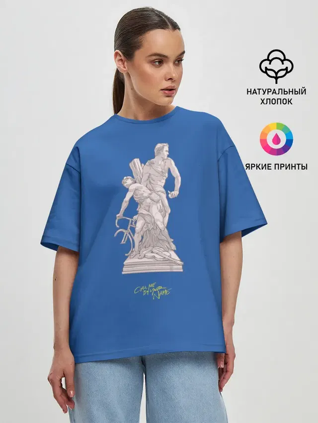 CMbYN скульптура Тимоти Шаламе Арми Хаммер