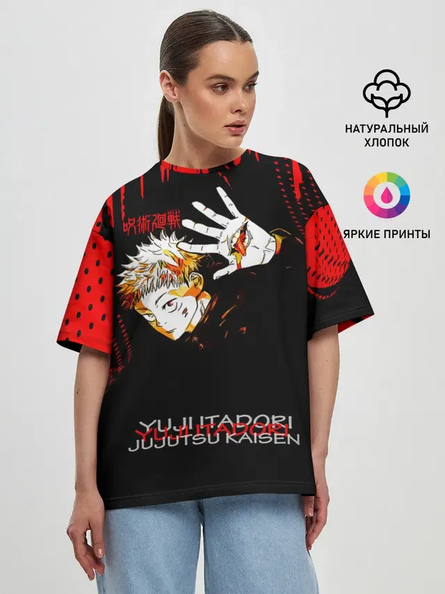 Женская футболка оверсайз