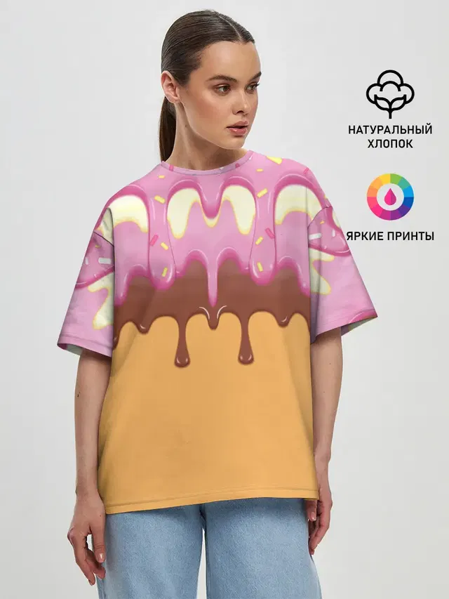 Мороженое | Ice Scream