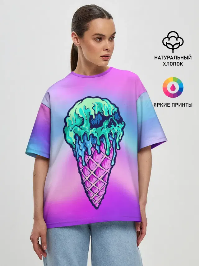 Мороженое | Ice Scream | Череп