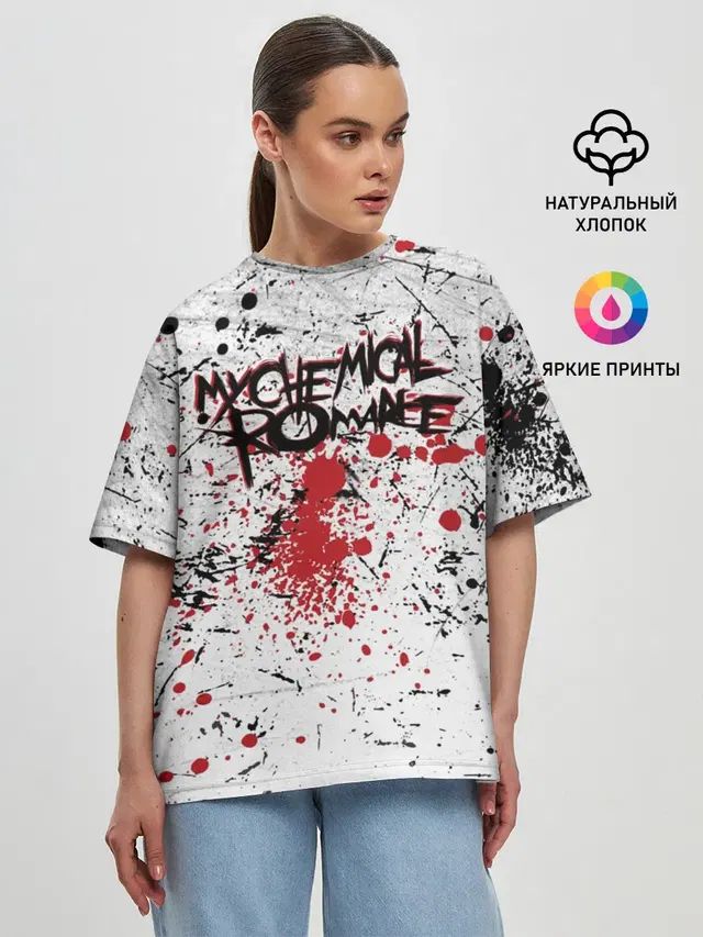 Женская футболка оверсайз