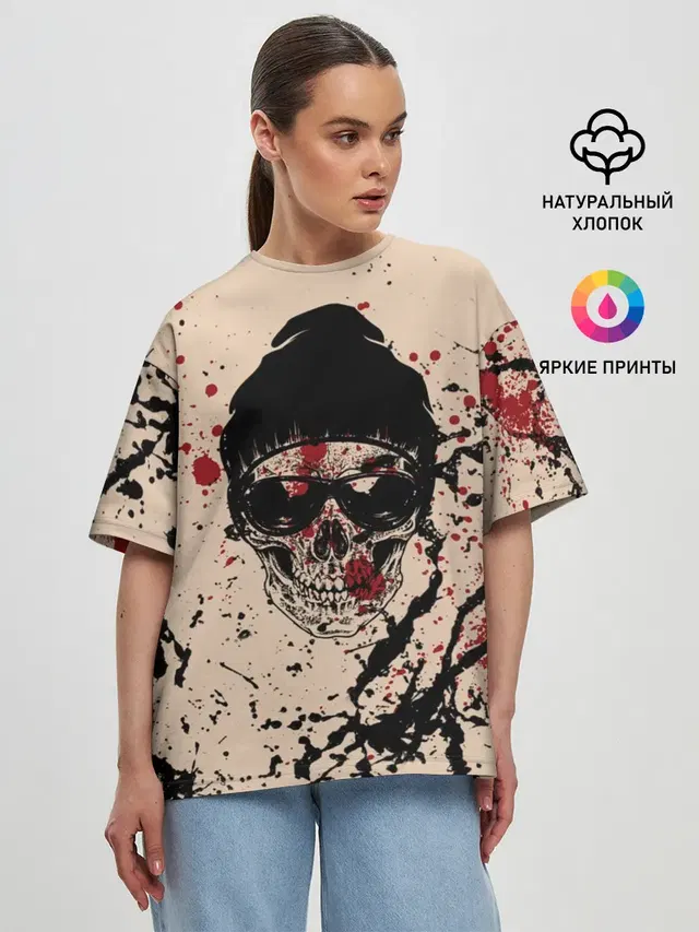 Череп Хипстер Брызги Краски