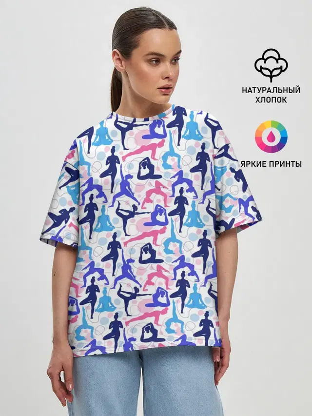 Гимнастика