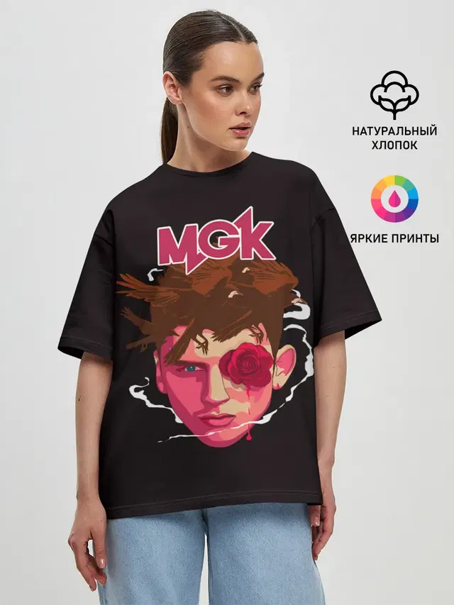 Женская футболка оверсайз с принтом «Machine Gun Kelly — Rose in eye»