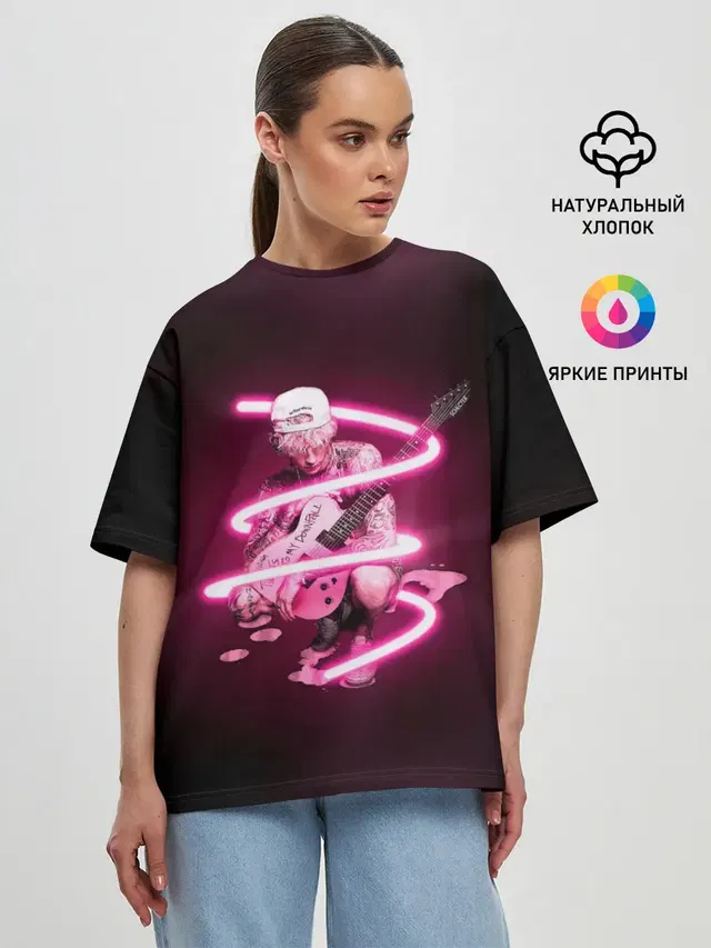 Женская футболка оверсайз
