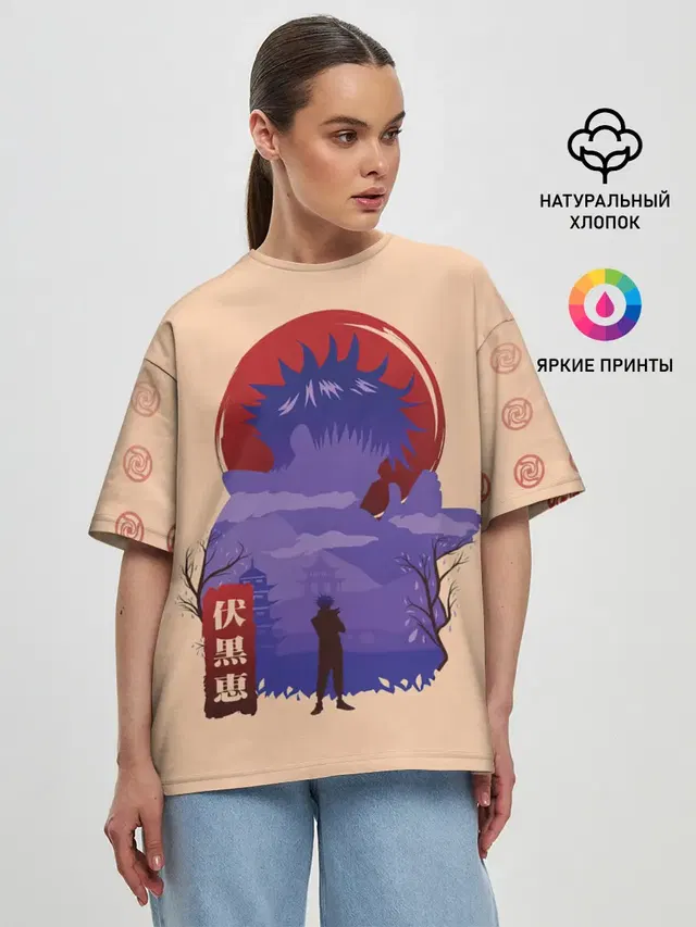 Женская футболка оверсайз