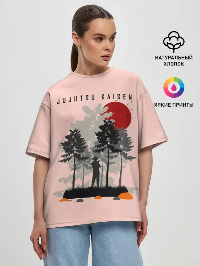 Женская футболка оверсайз