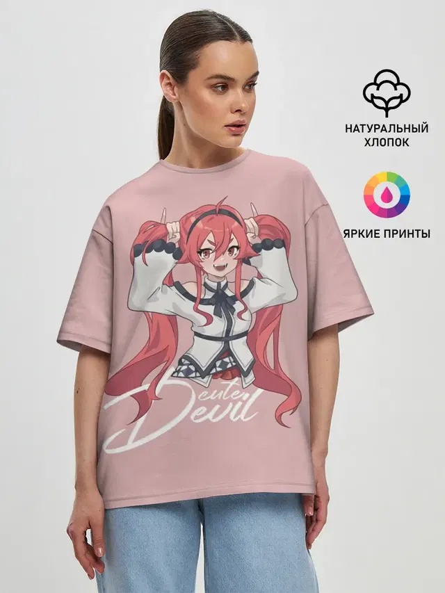 Cute Devil Eris