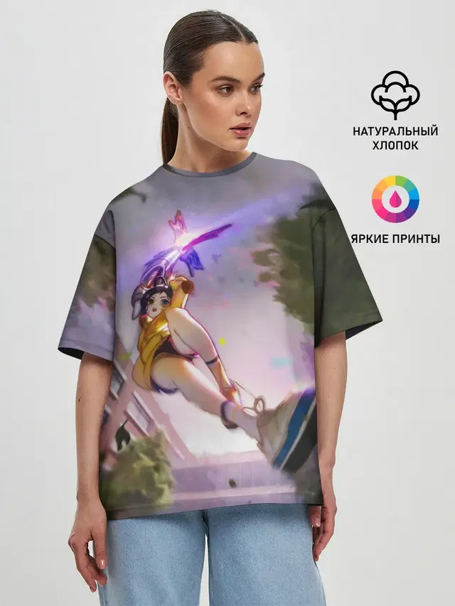 Женская футболка оверсайз