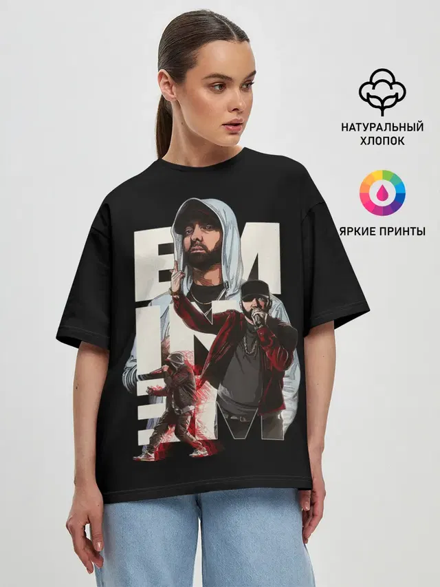 Женская футболка оверсайз с принтом «Eminem — Marshall Mathers»
