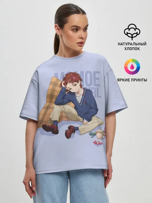 Женская футболка оверсайз