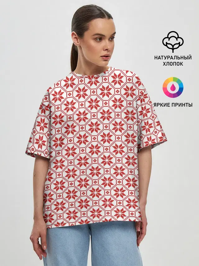 Женская футболка оверсайз