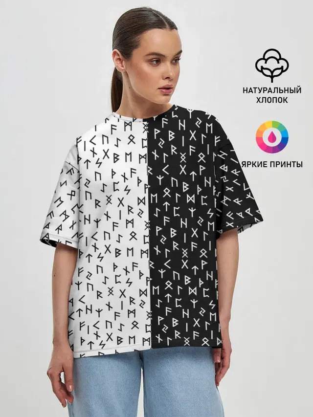 Женская футболка оверсайз