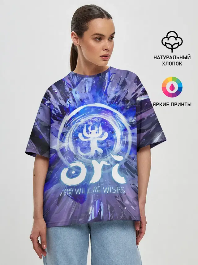 Женская футболка оверсайз
