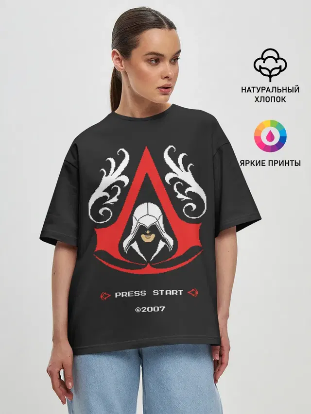 Женская футболка оверсайз