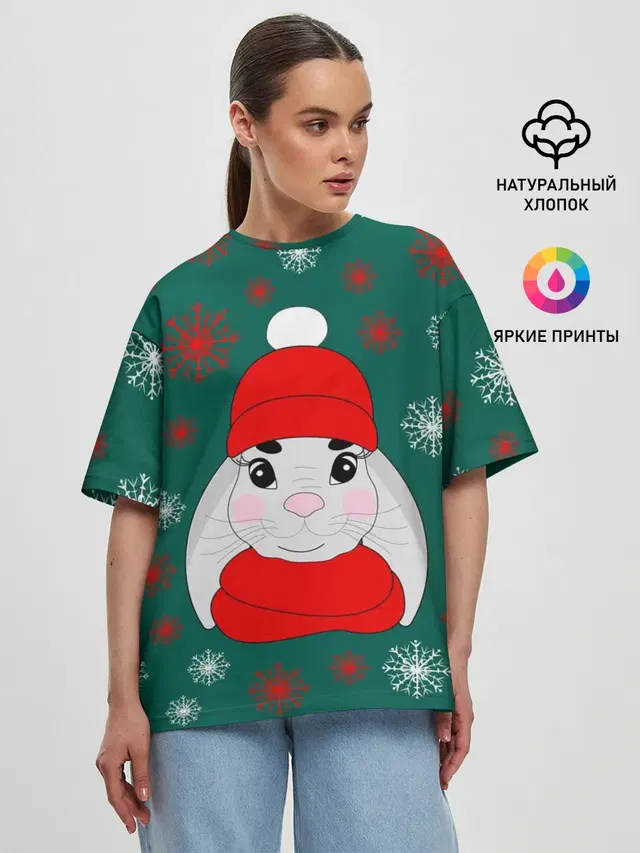 Женская футболка оверсайз