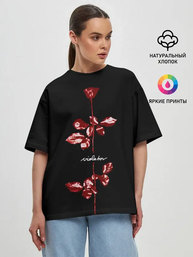 Violator - Depeche Mode