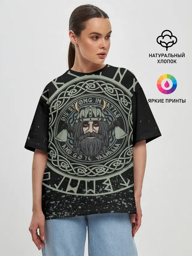 Женская футболка оверсайз