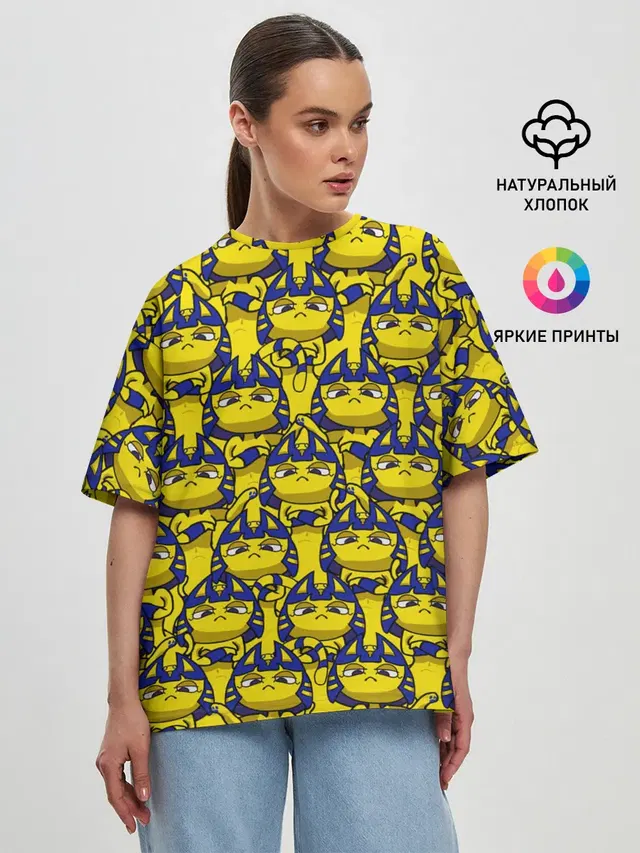 Ankha Zone