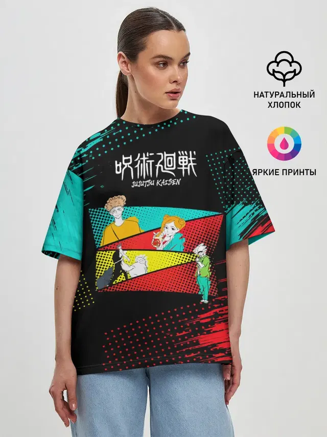 Женская футболка оверсайз