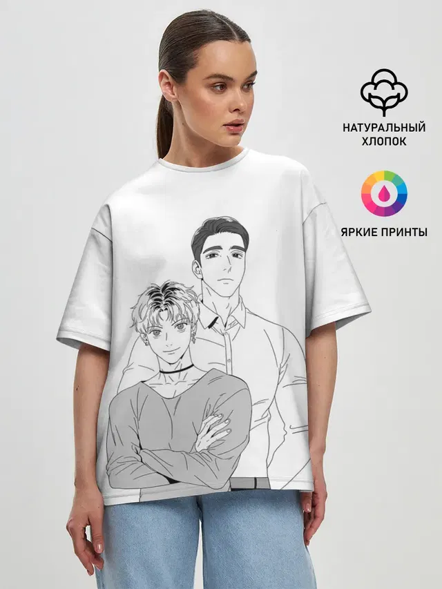 Женская футболка оверсайз