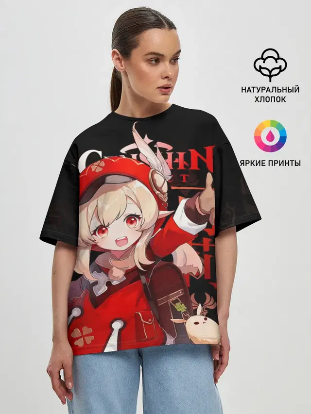 Женская футболка оверсайз