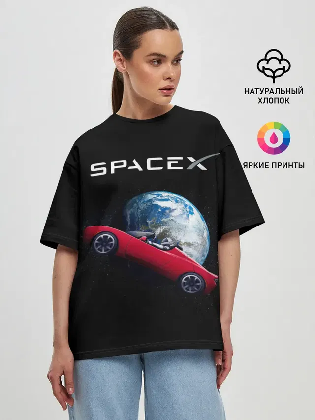 Женская футболка оверсайз