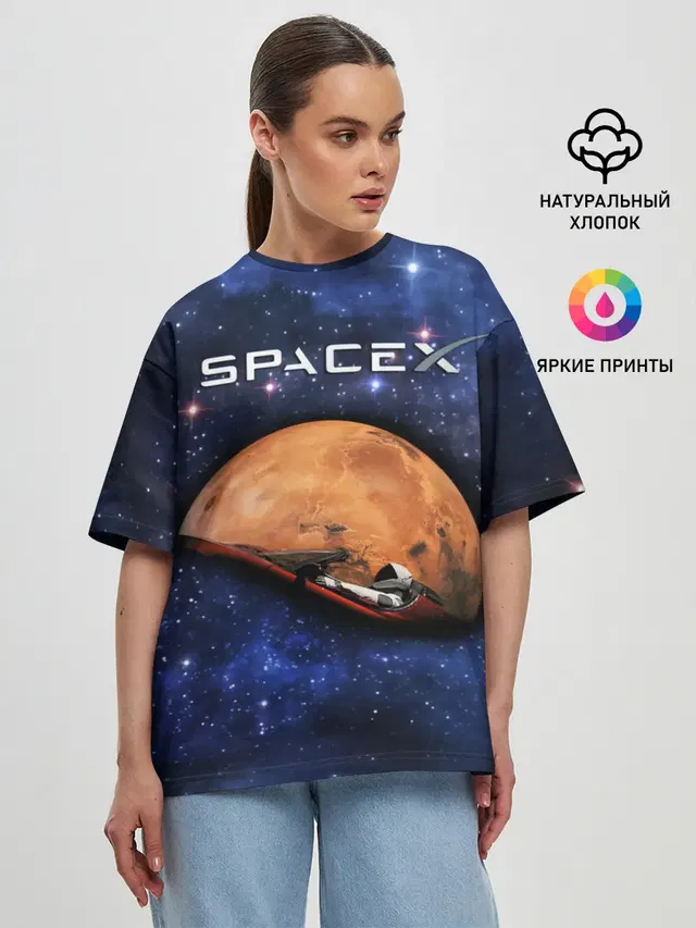 Женская футболка оверсайз