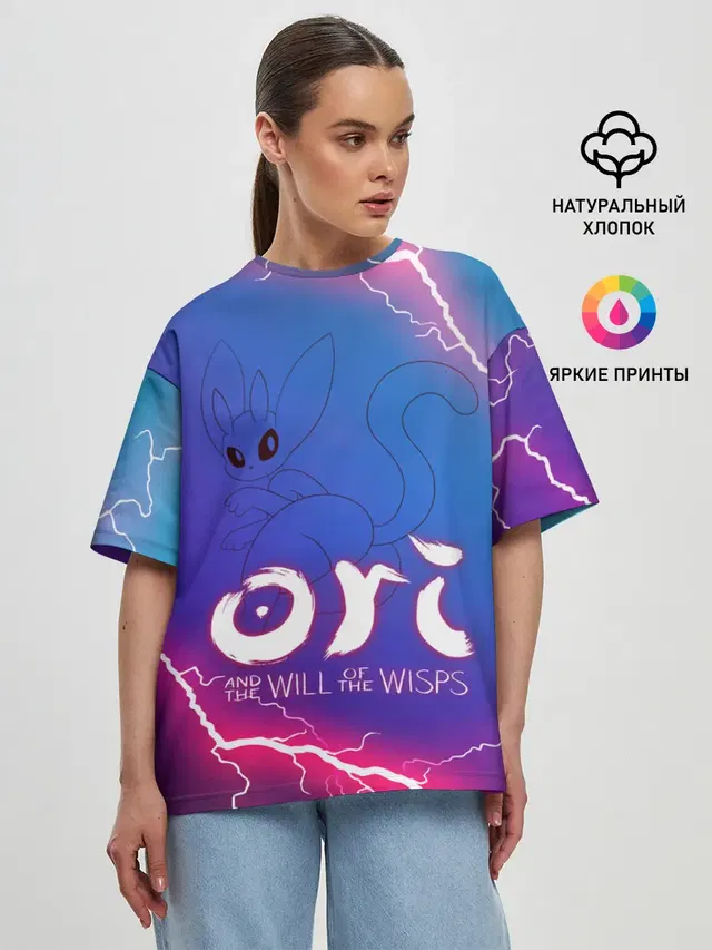 Женская футболка оверсайз