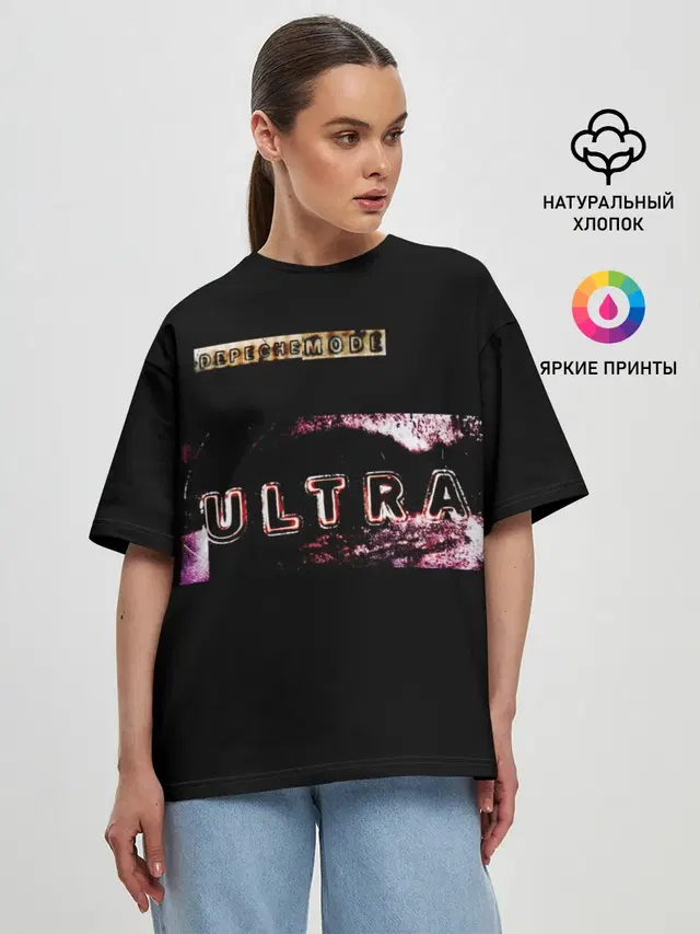 Женская футболка оверсайз