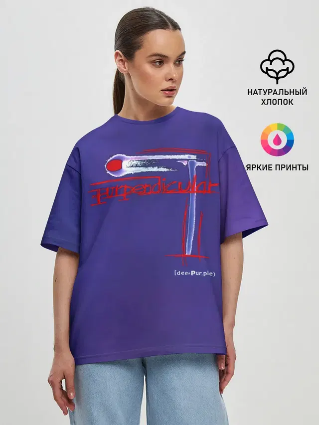 Женская футболка оверсайз с принтом «Deep Purple - Purpendicular»