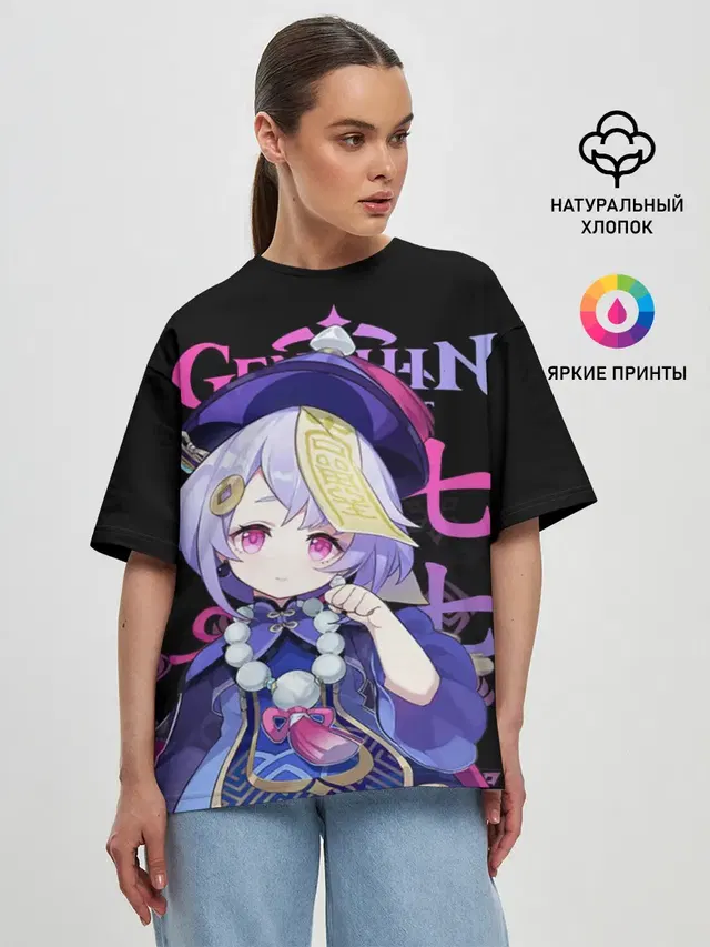 Женская футболка оверсайз