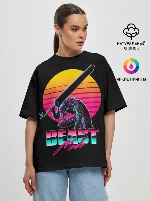 Женская футболка оверсайз