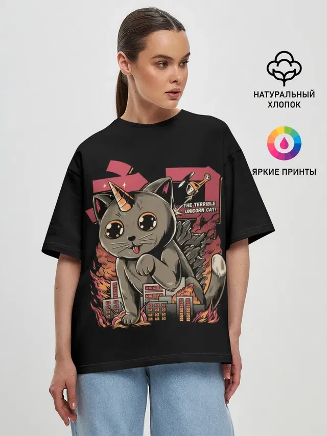 АНИМЕ КОТ-ЕДИНОРОЖЕК